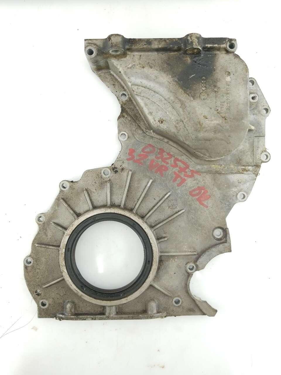 Timing Cover Lower