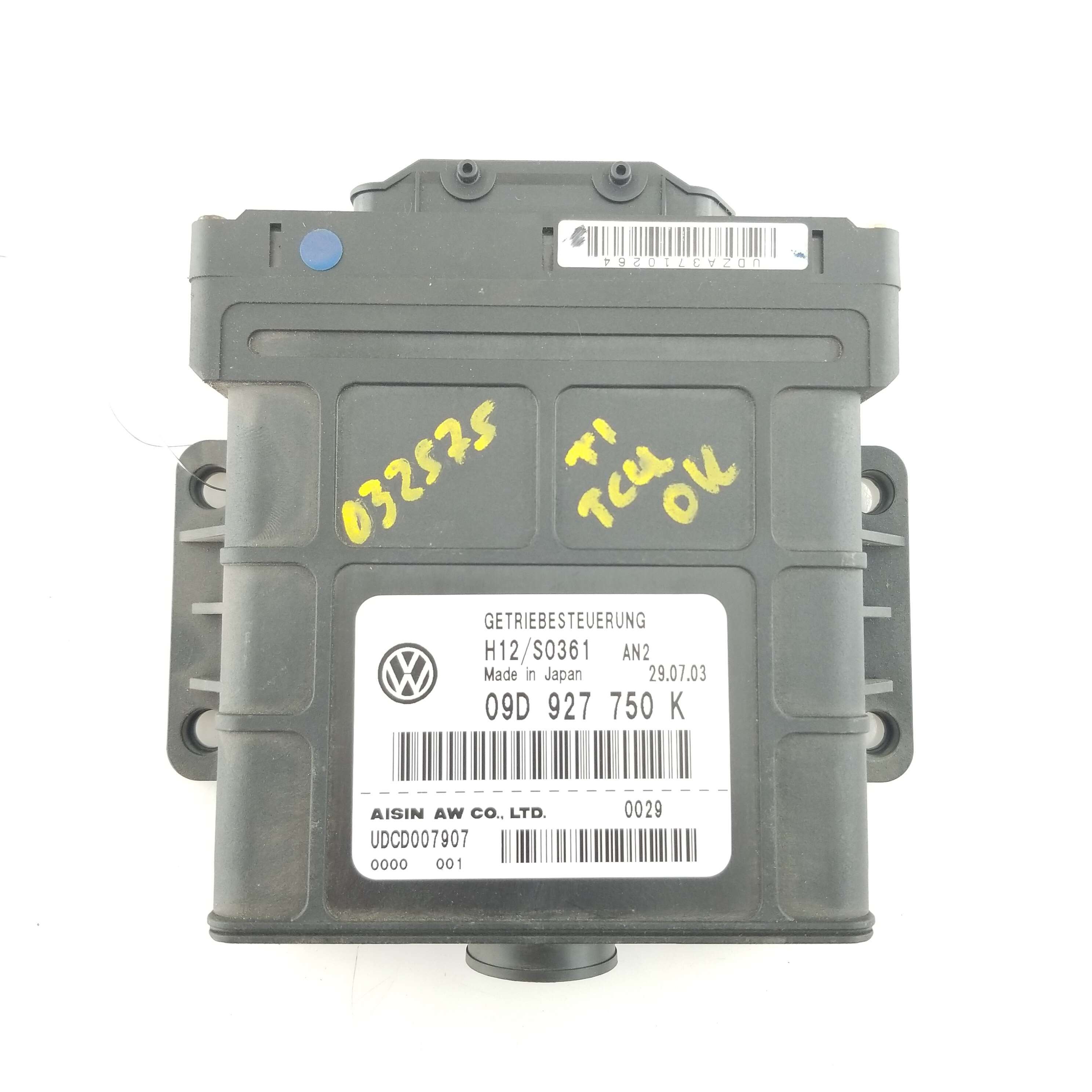 Part Image