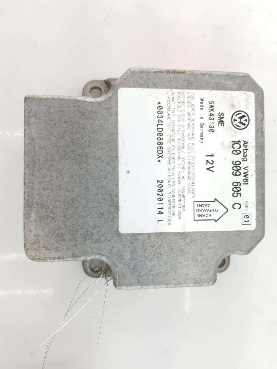 Part Image