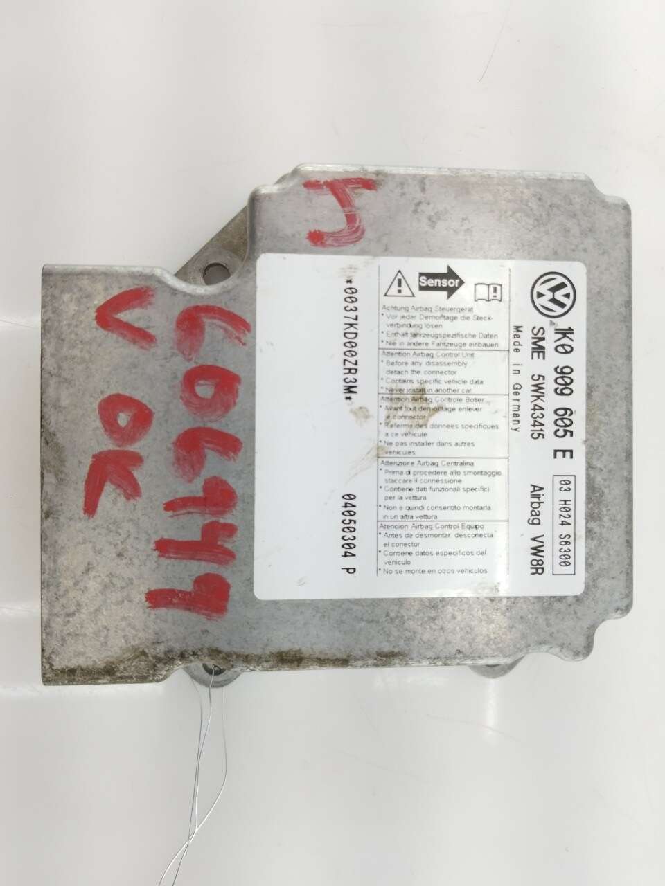 Part Image
