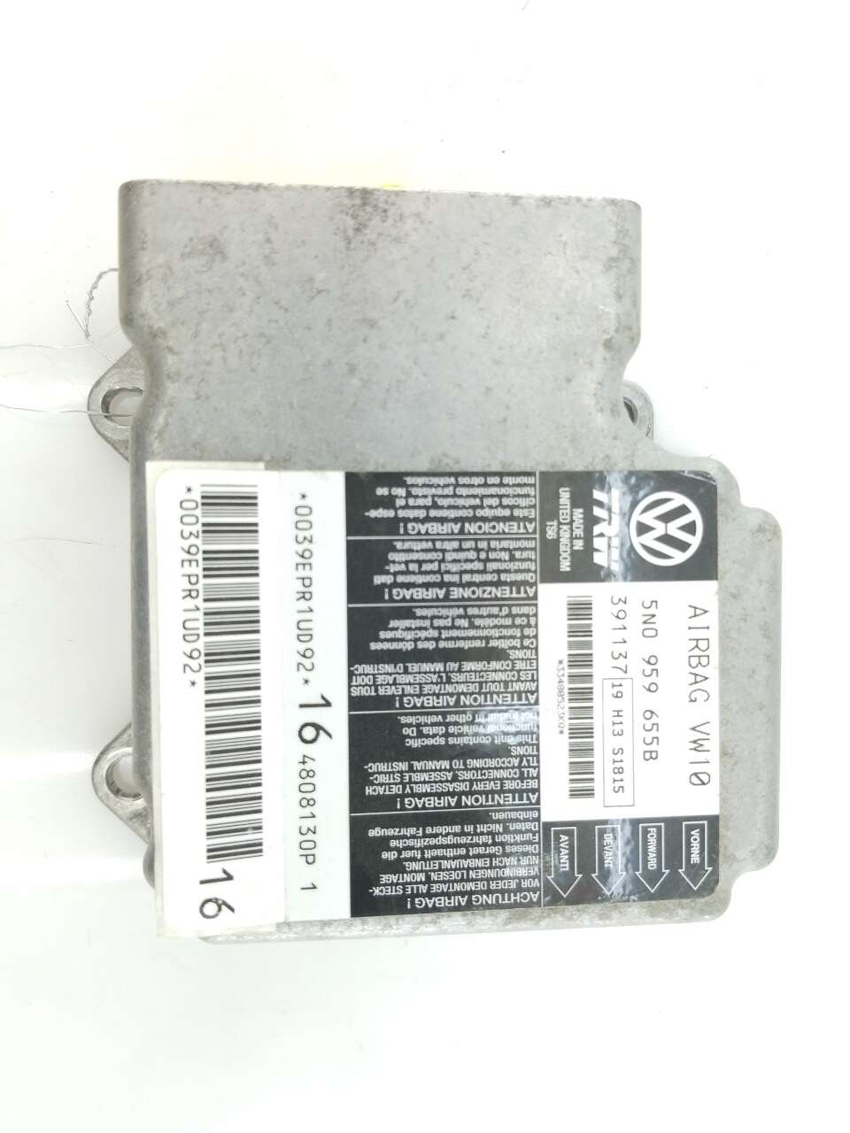 Part Image