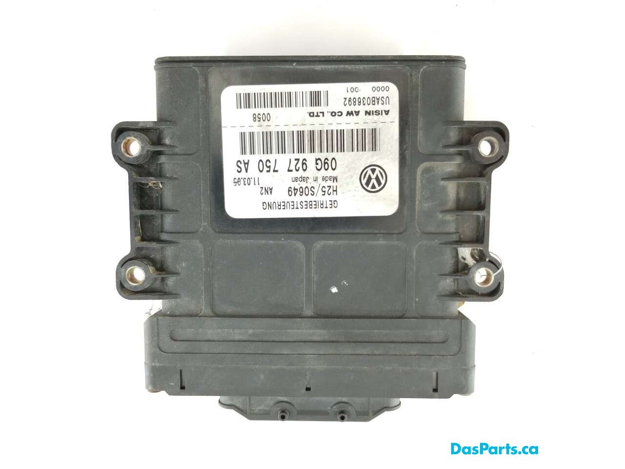 Part Image