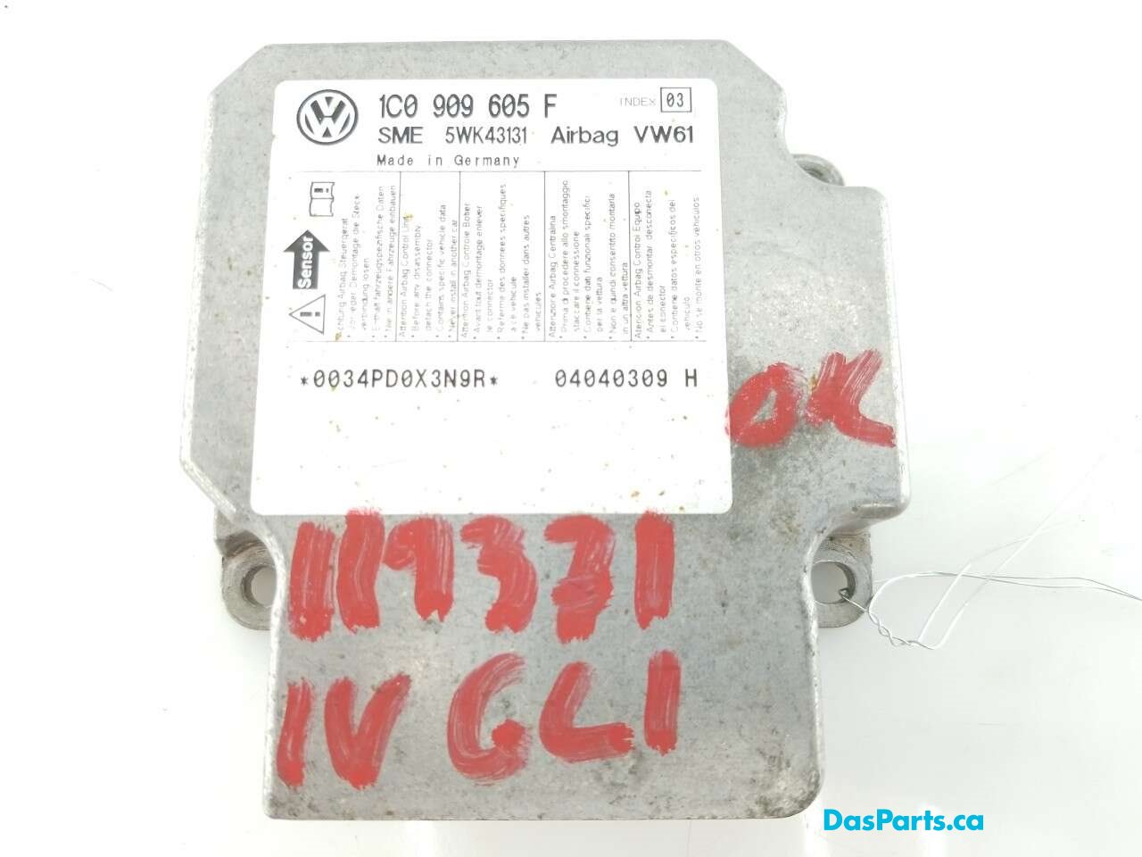 Part Image