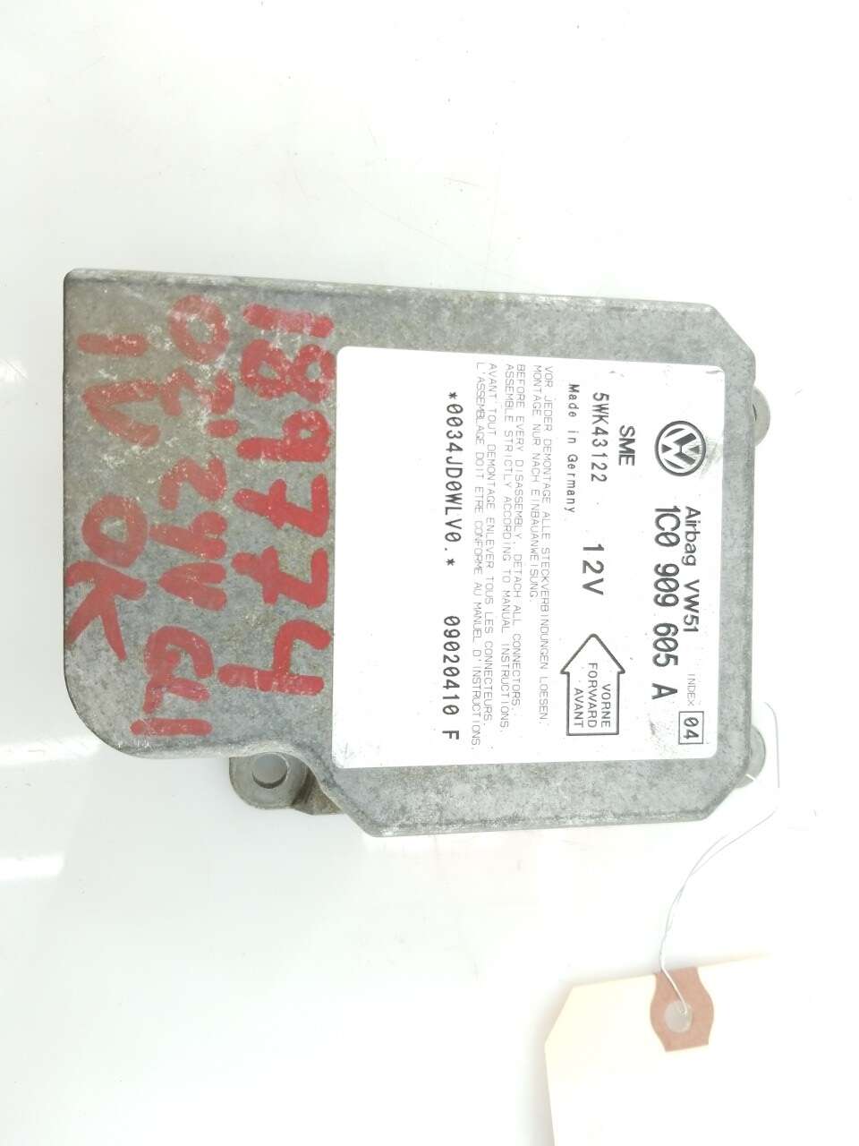 Part Image