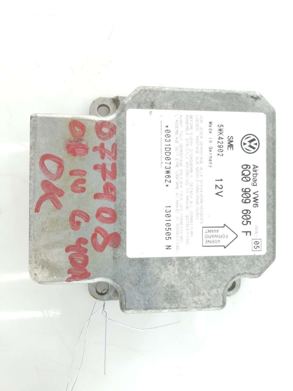Part Image