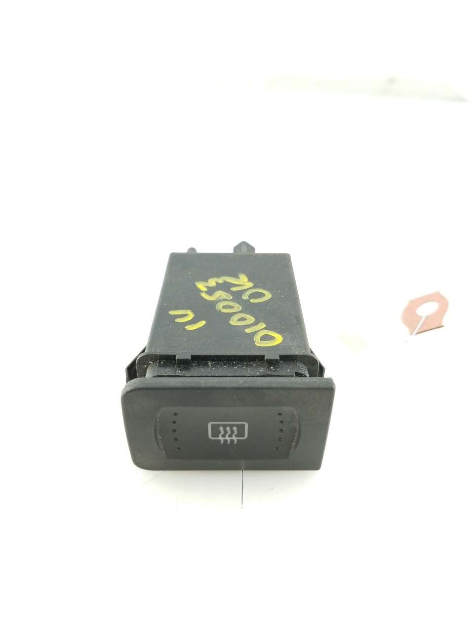 Part Image