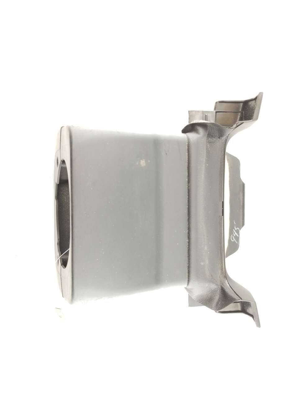 Part Image