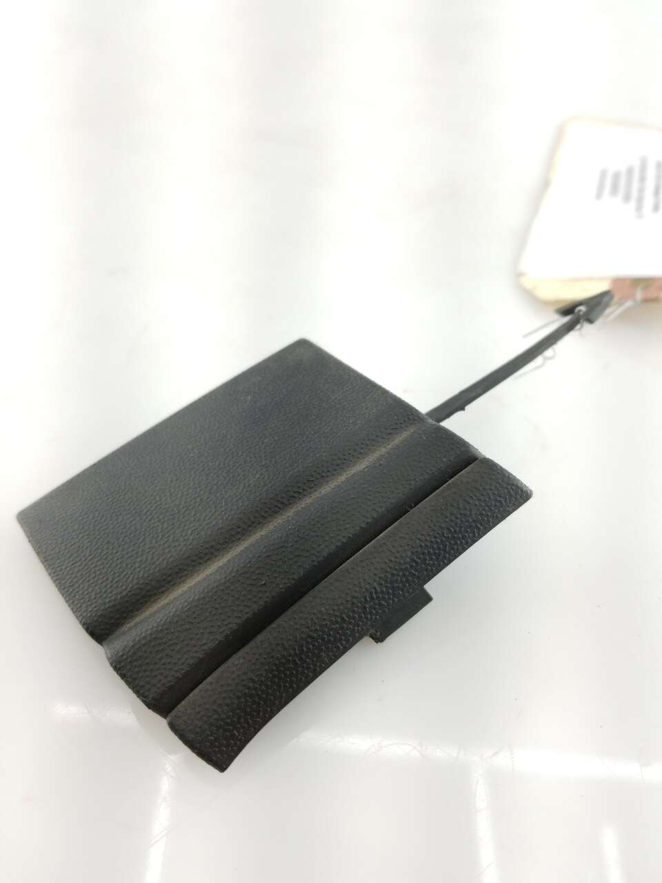 Part Image