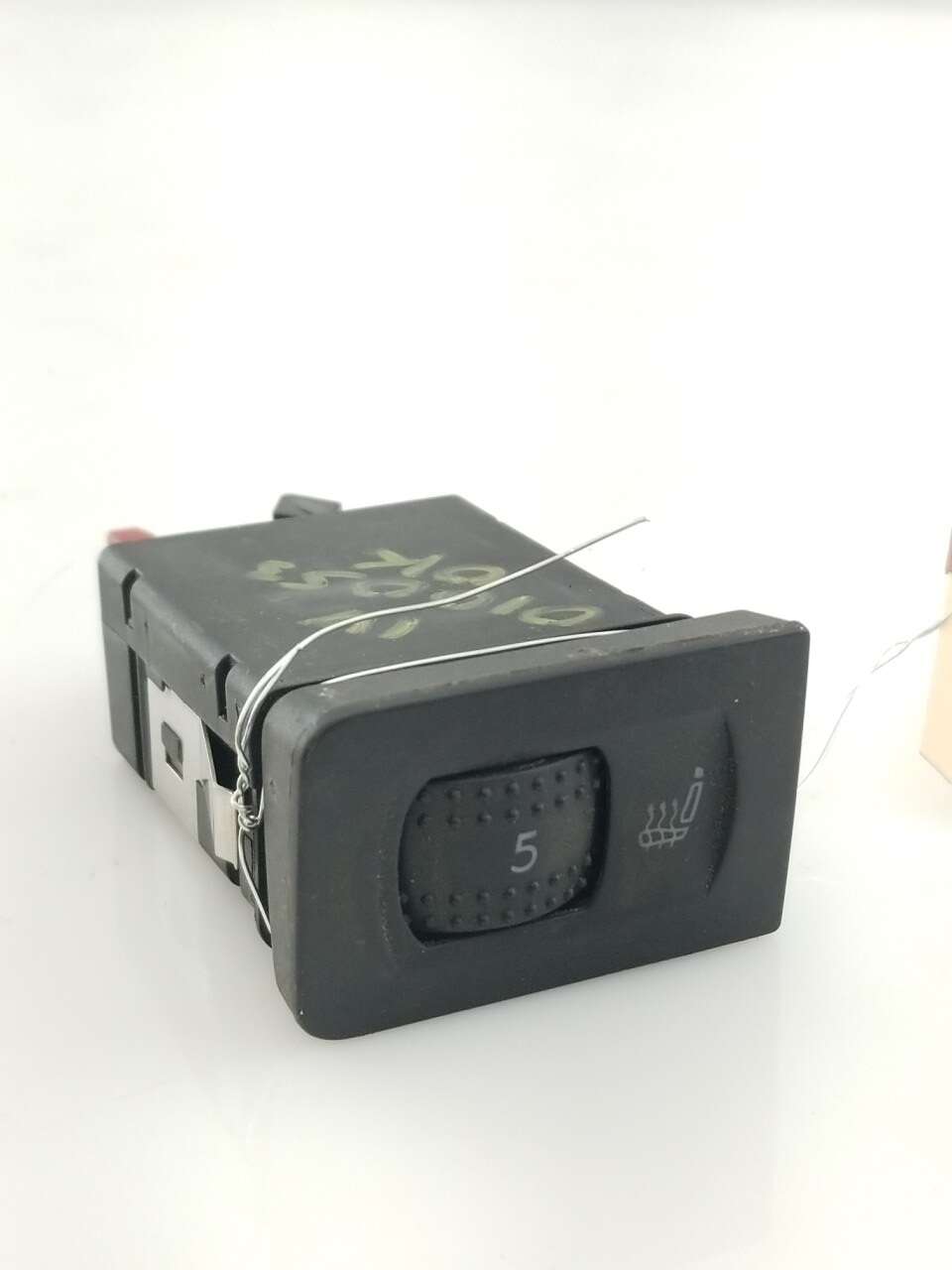Part Image