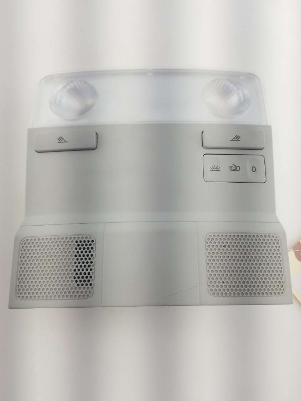 Part Image