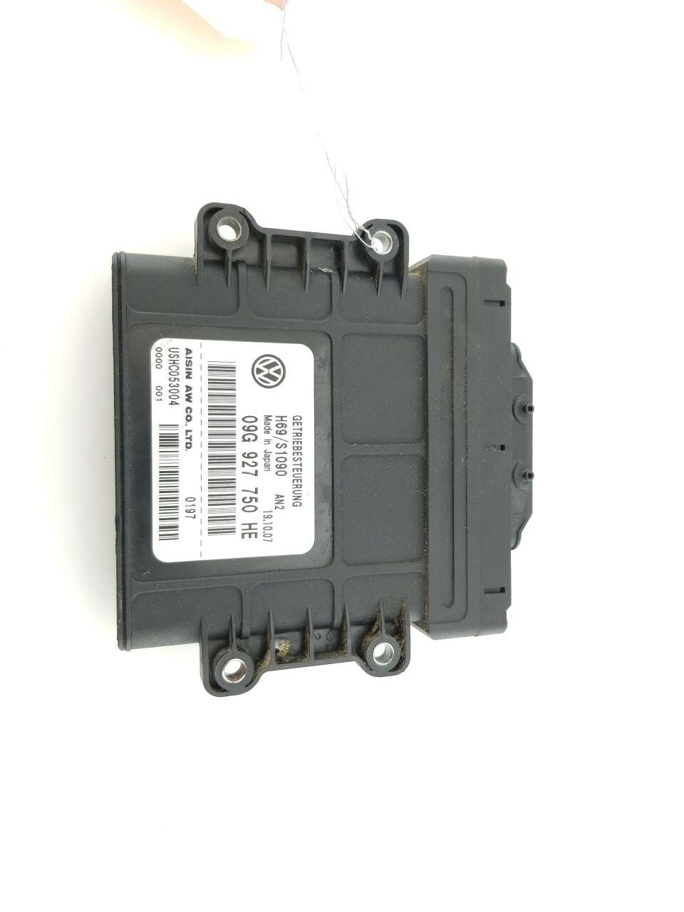 Transmission Control Module