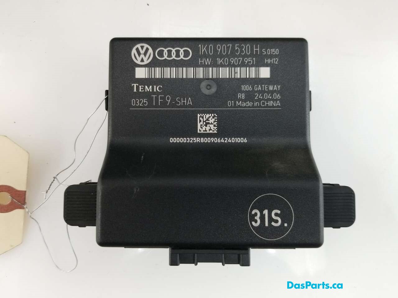 Part Image