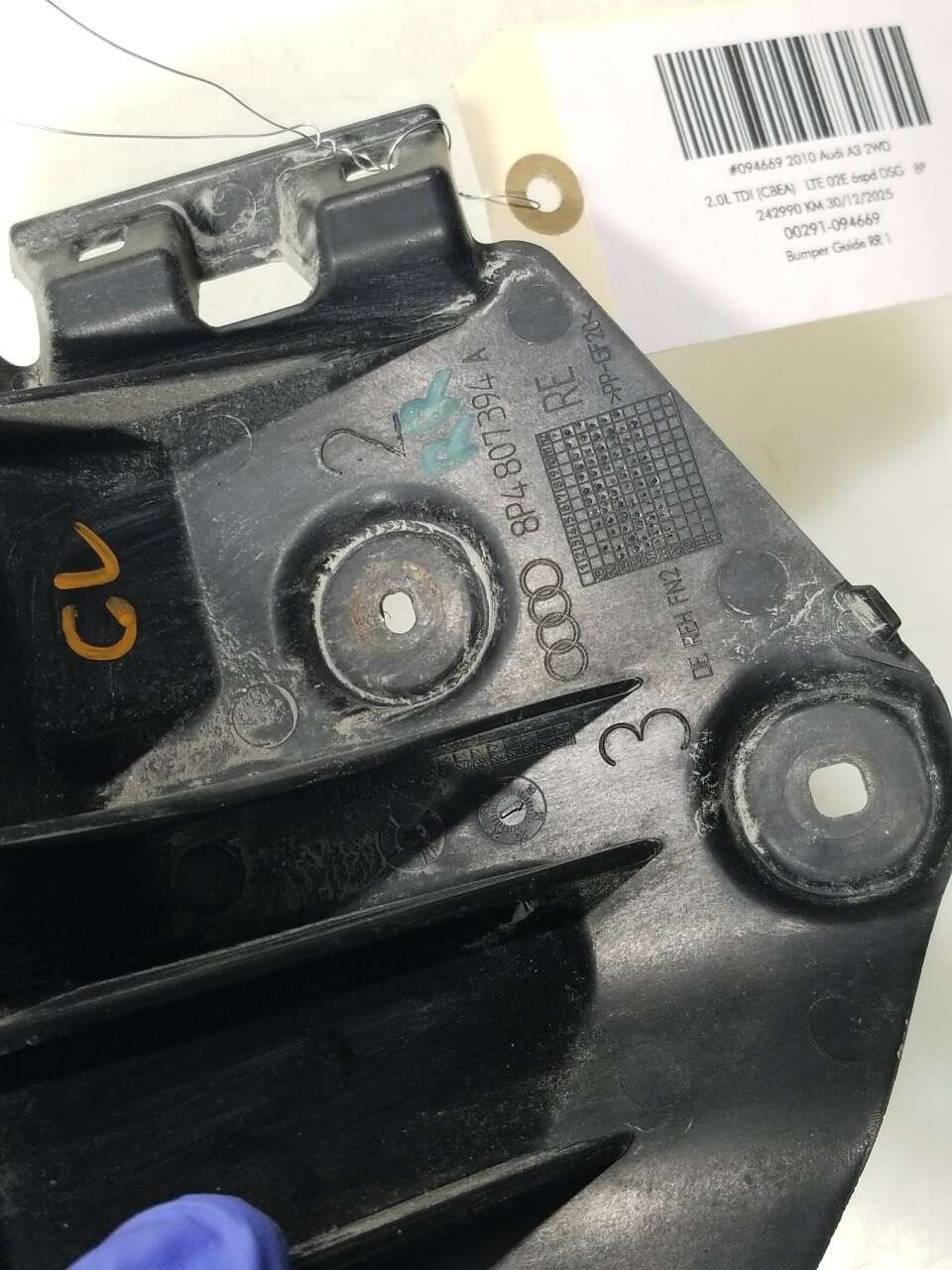 Bumper Guide RR 1