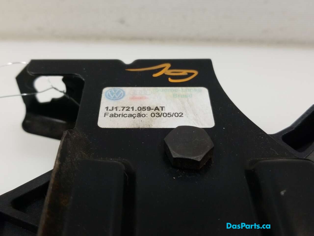 Clutch Pedal
