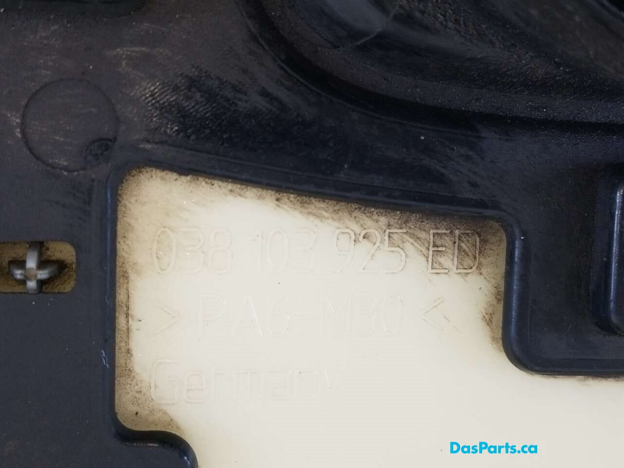 Engine Bay Cover
