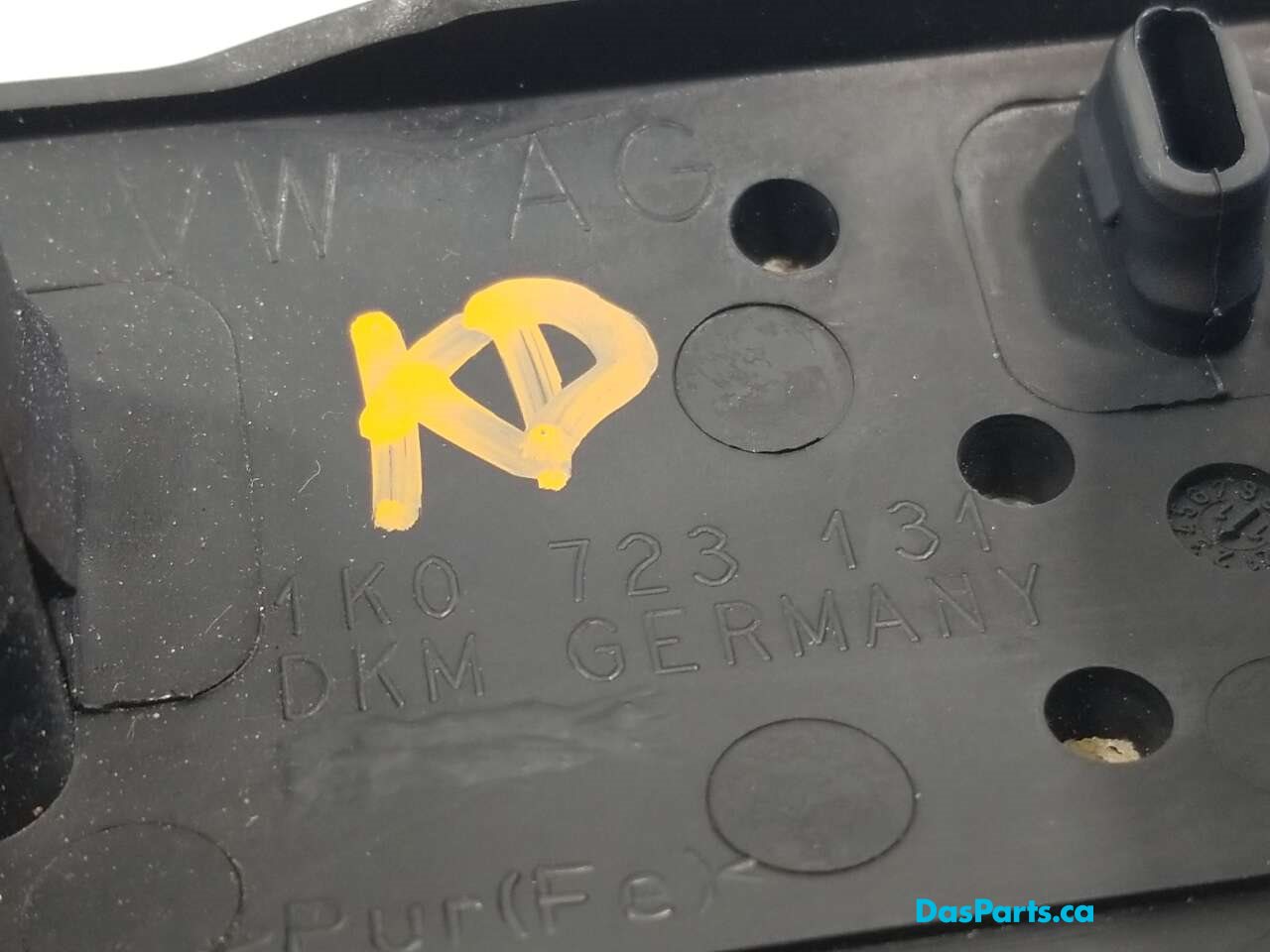 Brake Pedal Cover