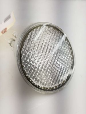 Reverse Lamp R